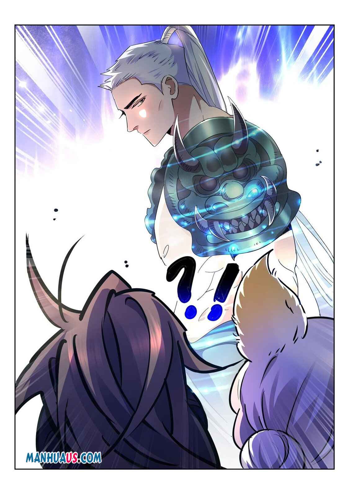 The Awakening of the Gods Chapter 29 - Page 6