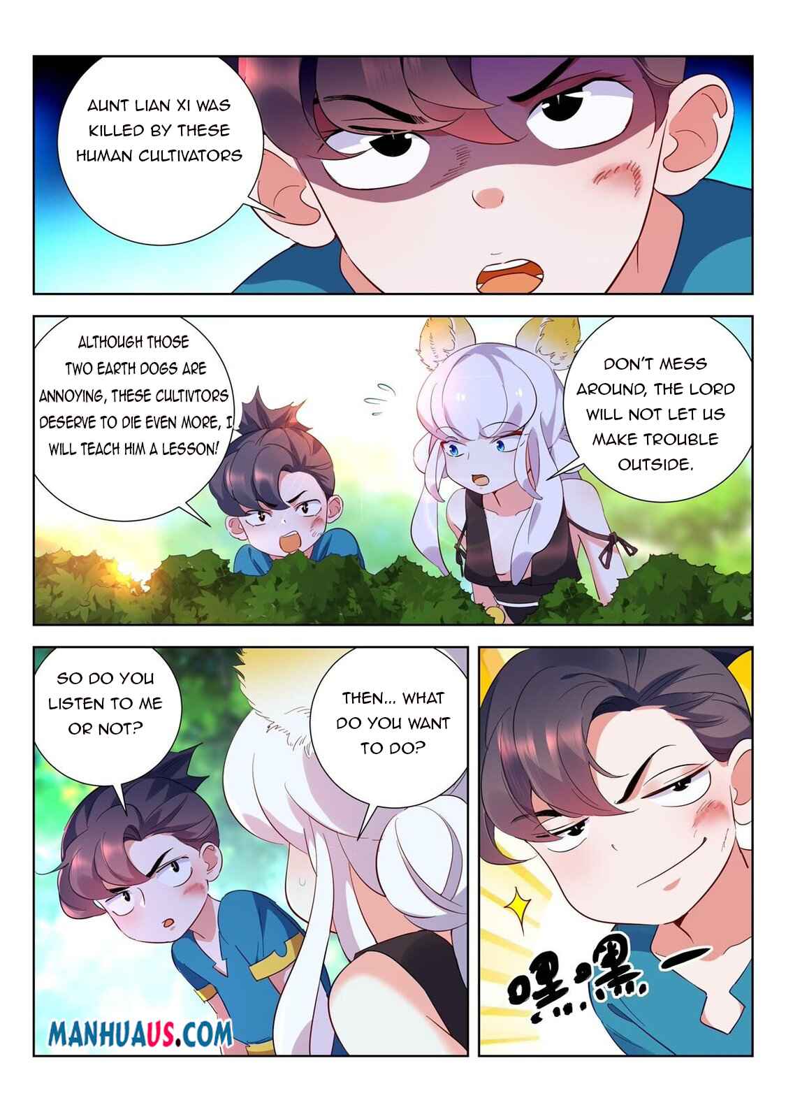 The Awakening of the Gods Chapter 3 - Page 3