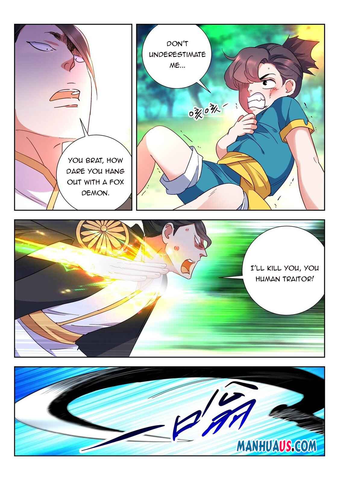 The Awakening of the Gods Chapter 3 - Page 8