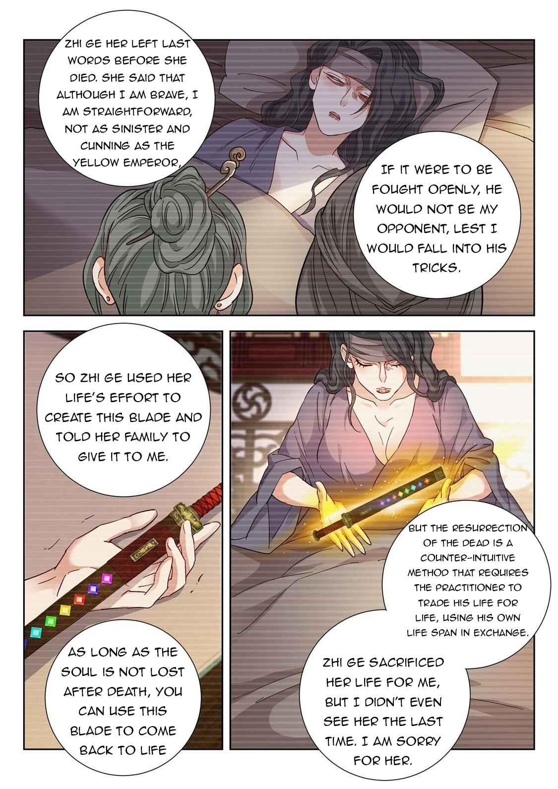 The Awakening of the Gods Chapter 30 - Page 5