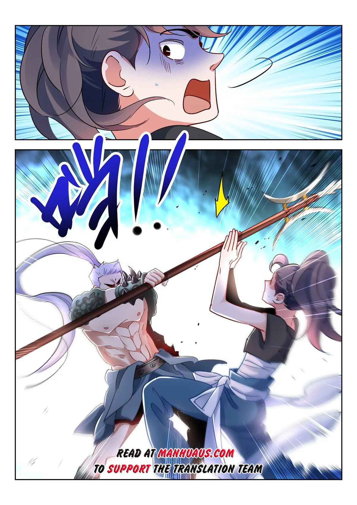 The Awakening of the Gods Chapter 31 - Page 11