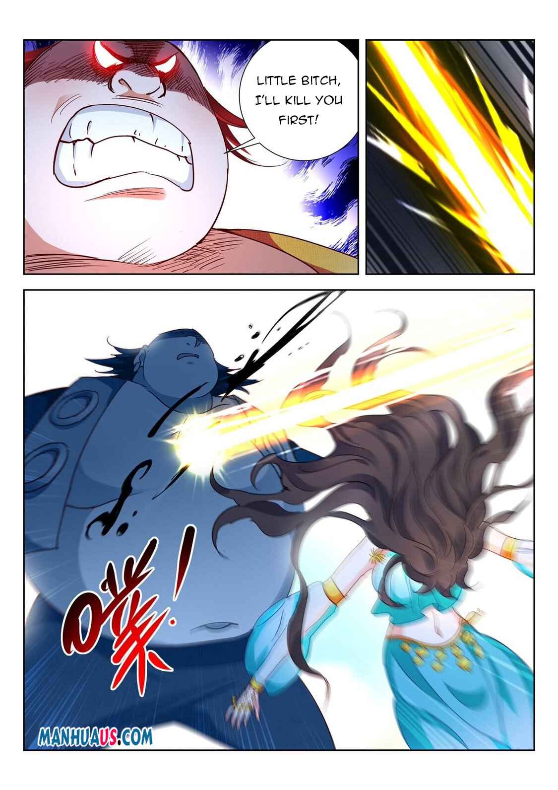 The Awakening of the Gods Chapter 35 - Page 6