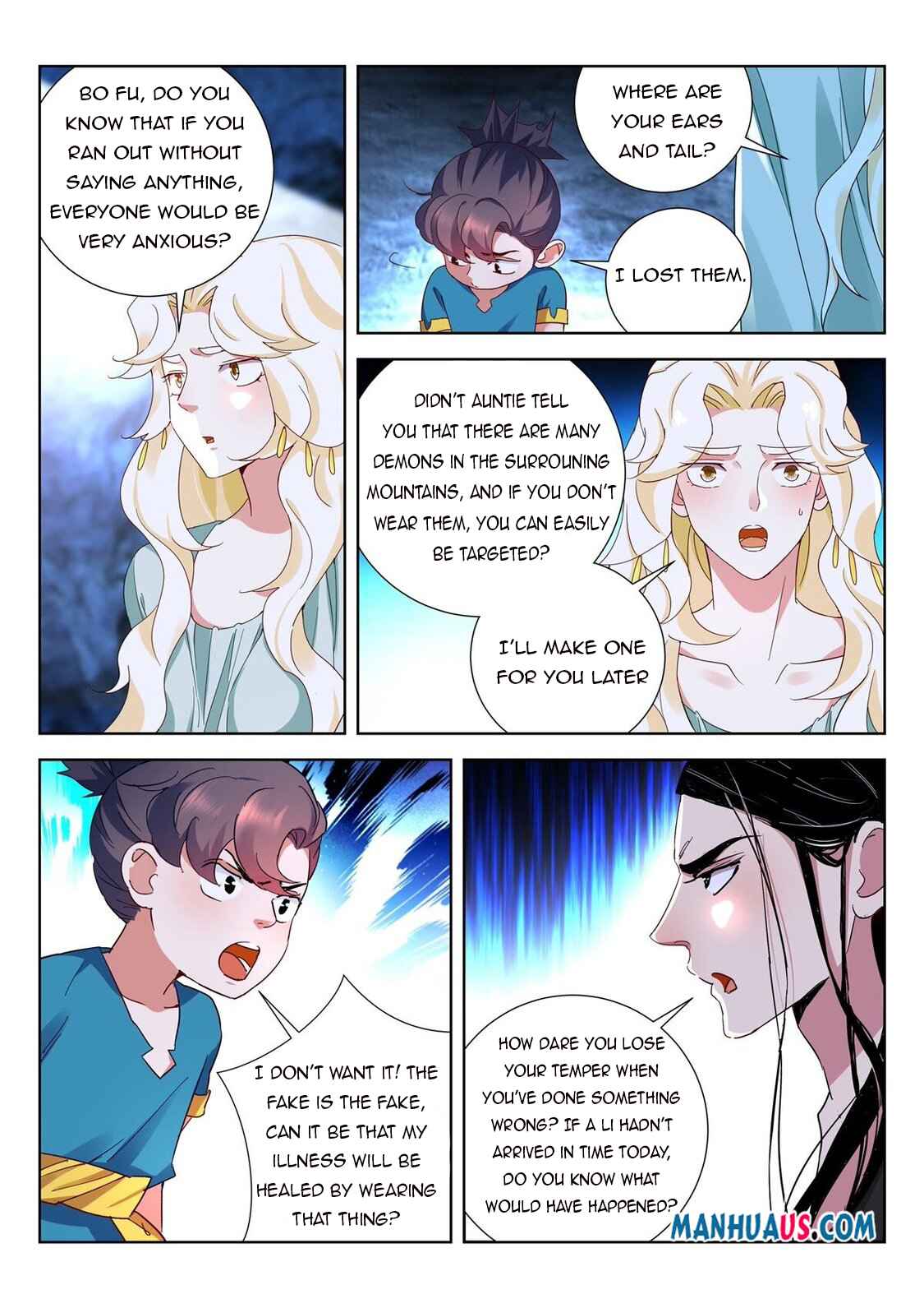 The Awakening of the Gods Chapter 4 - Page 2