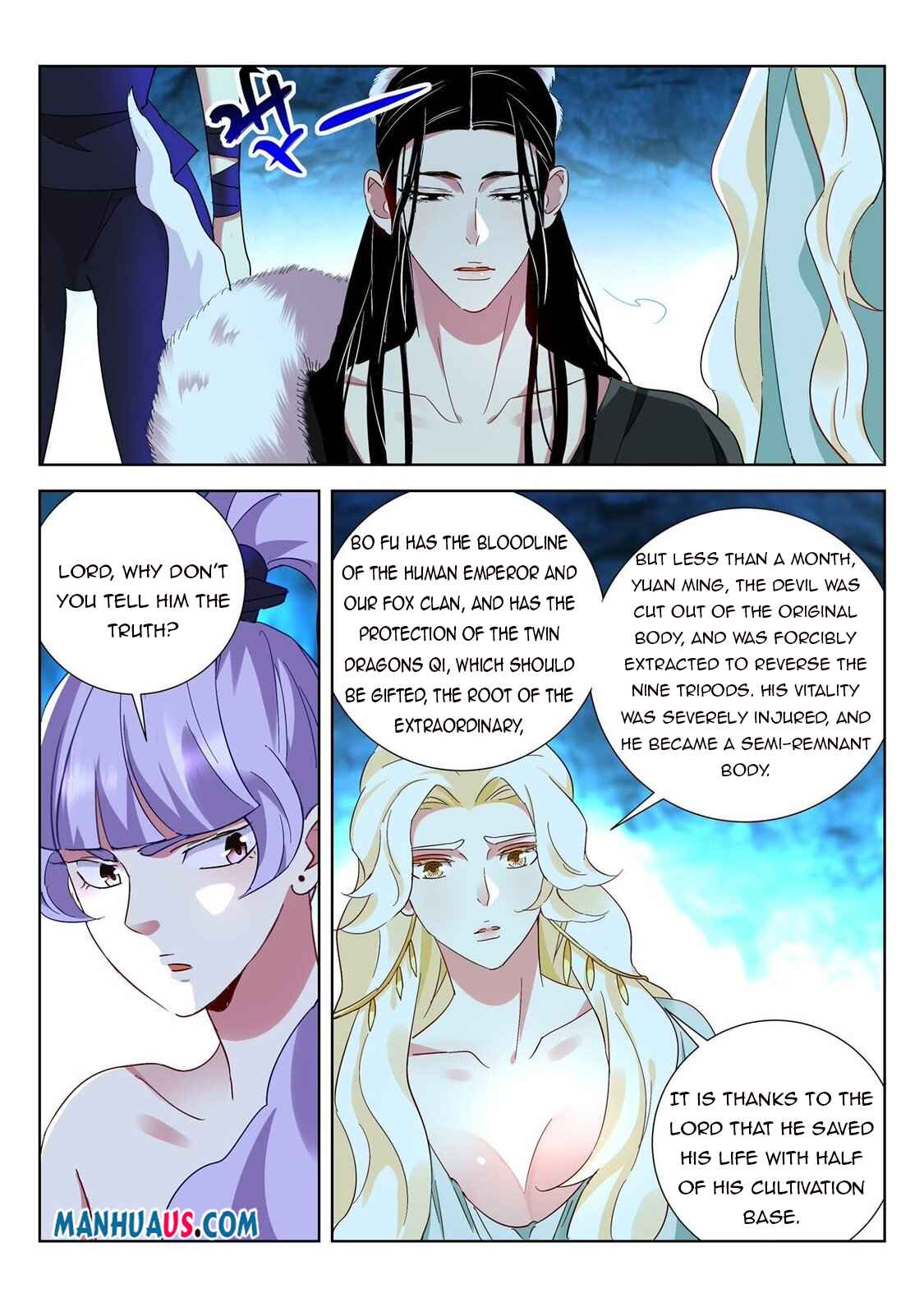 The Awakening of the Gods Chapter 4 - Page 5