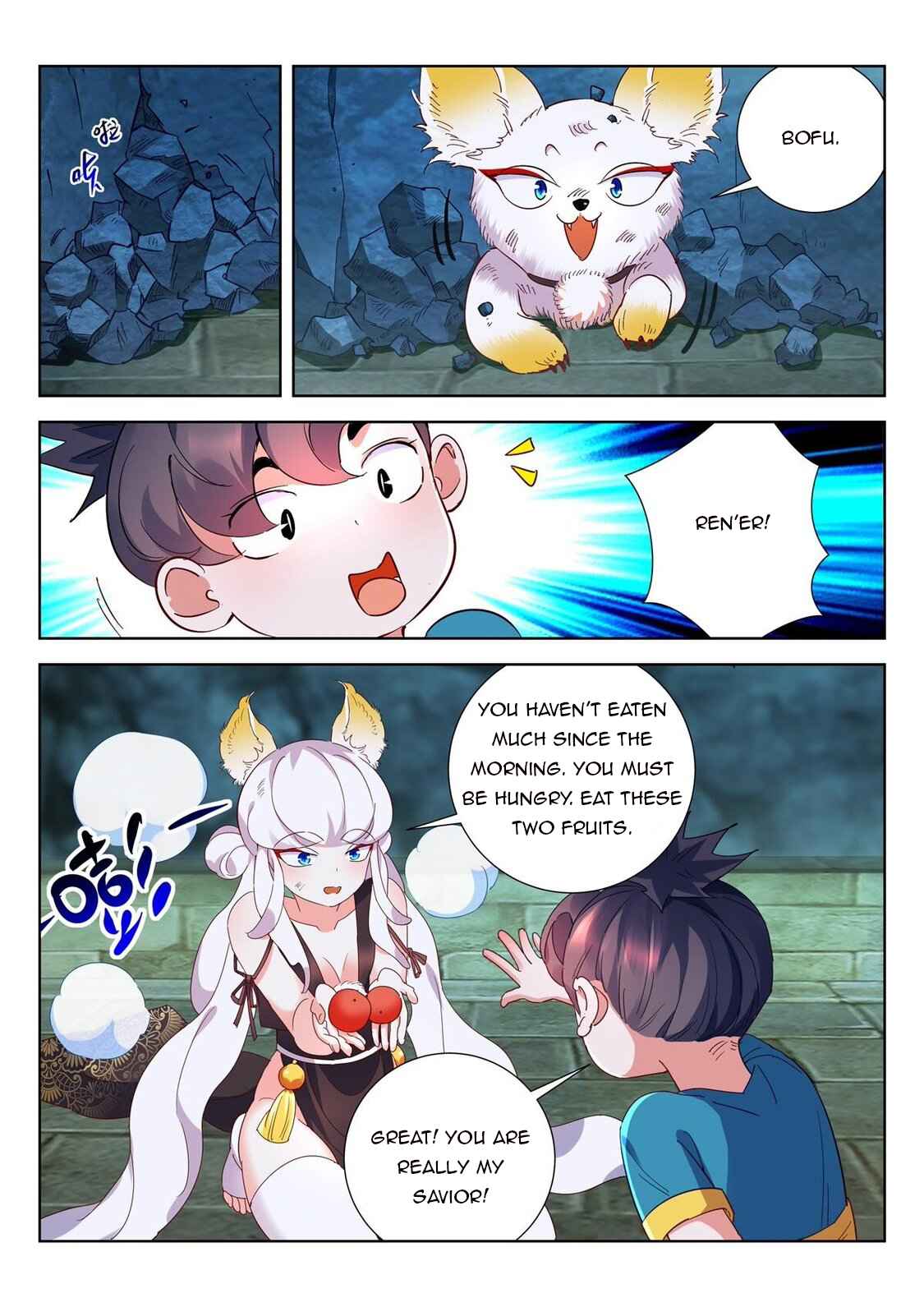 The Awakening of the Gods Chapter 4 - Page 8