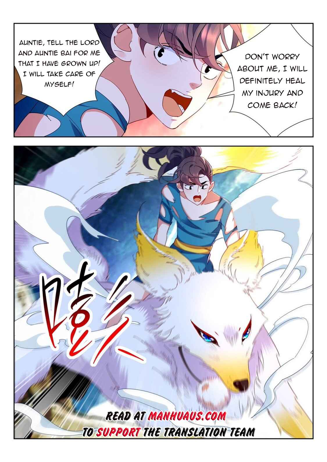 The Awakening of the Gods Chapter 5 - Page 11