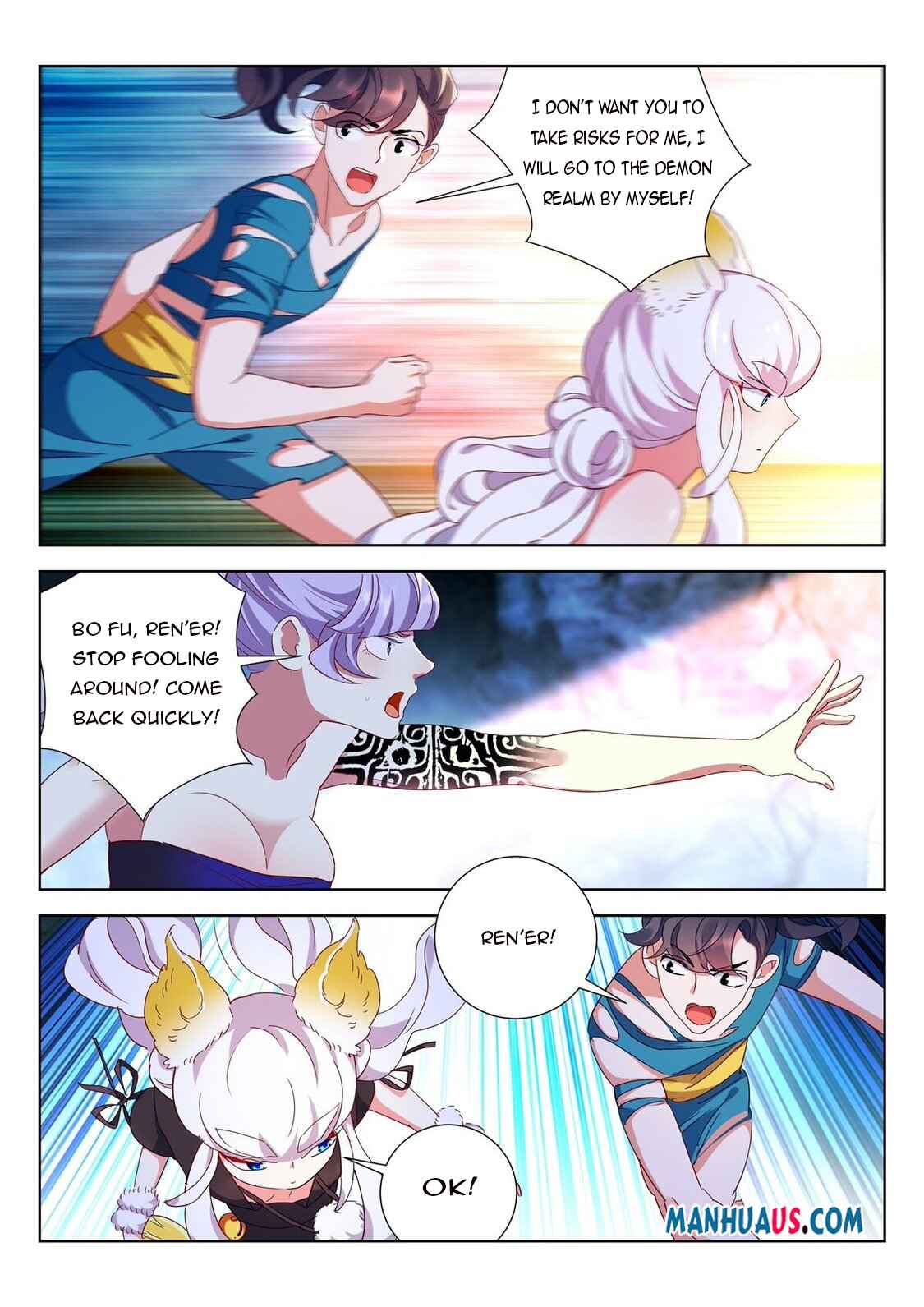 The Awakening of the Gods Chapter 5 - Page 10