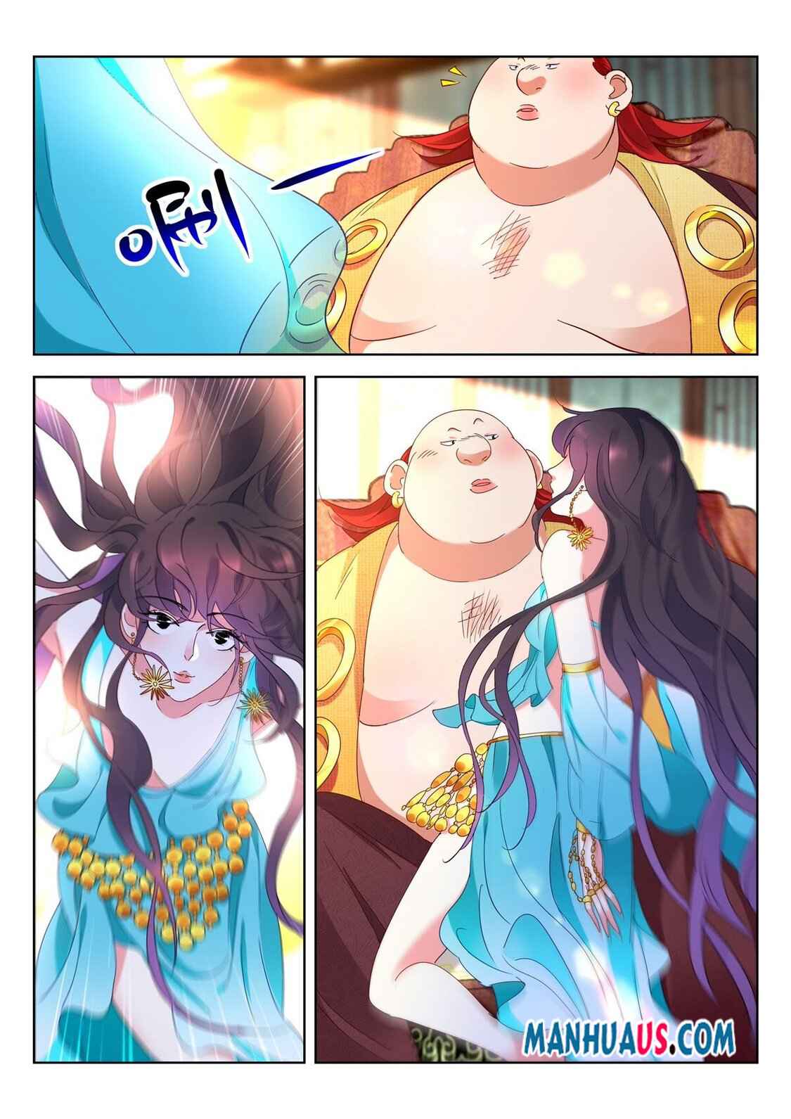 The Awakening of the Gods Chapter 9 - Page 3