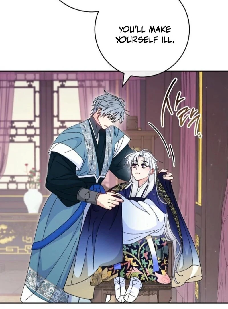 The Baby Concubine Wants to Live Quietly Chapter 113 - Page 62