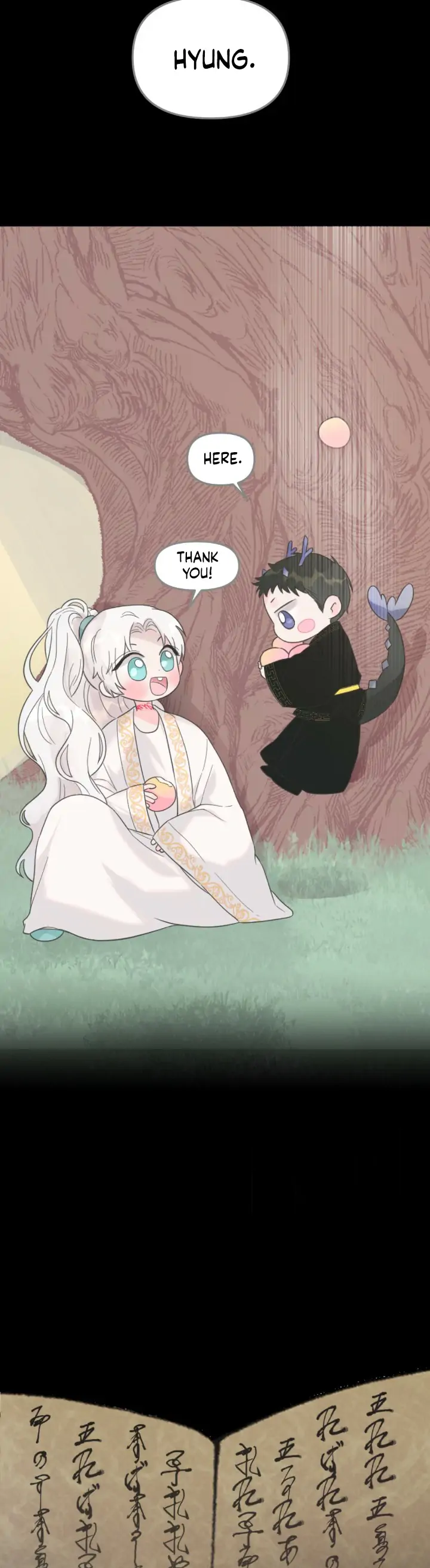 The Baby Dragon and the Rabbit Spirit Chapter 15 - Page 8