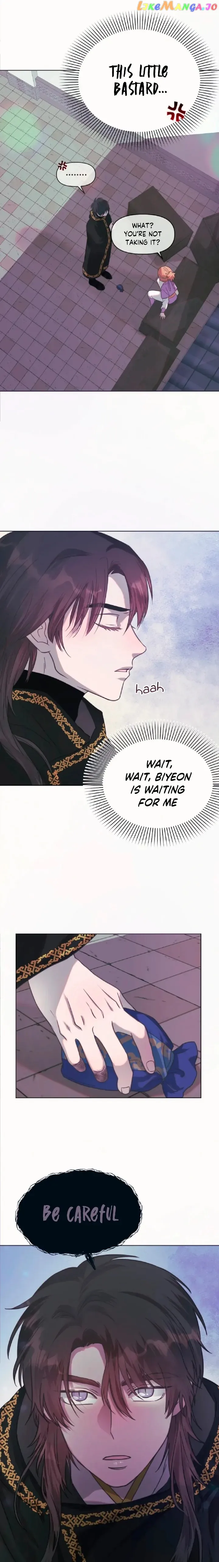 The Baby Dragon and the Rabbit Spirit Chapter 19 - Page 5