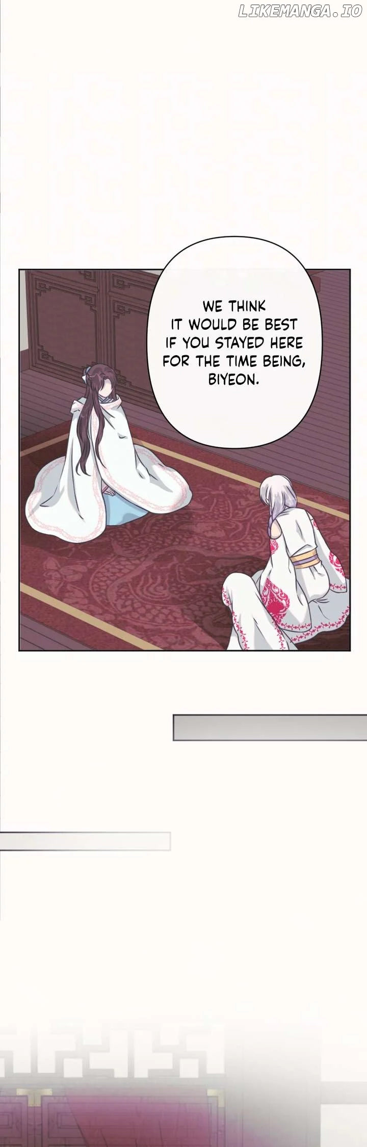 The Baby Dragon and the Rabbit Spirit Chapter 32 - Page 23