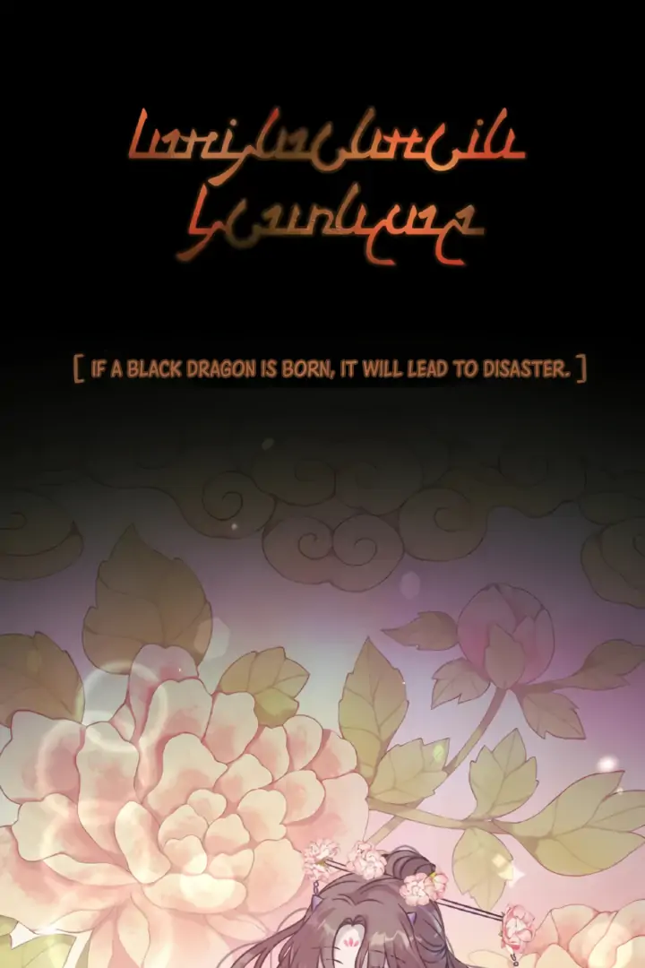 The Baby Dragon and the Rabbit Spirit Chapter 36 - Page 11