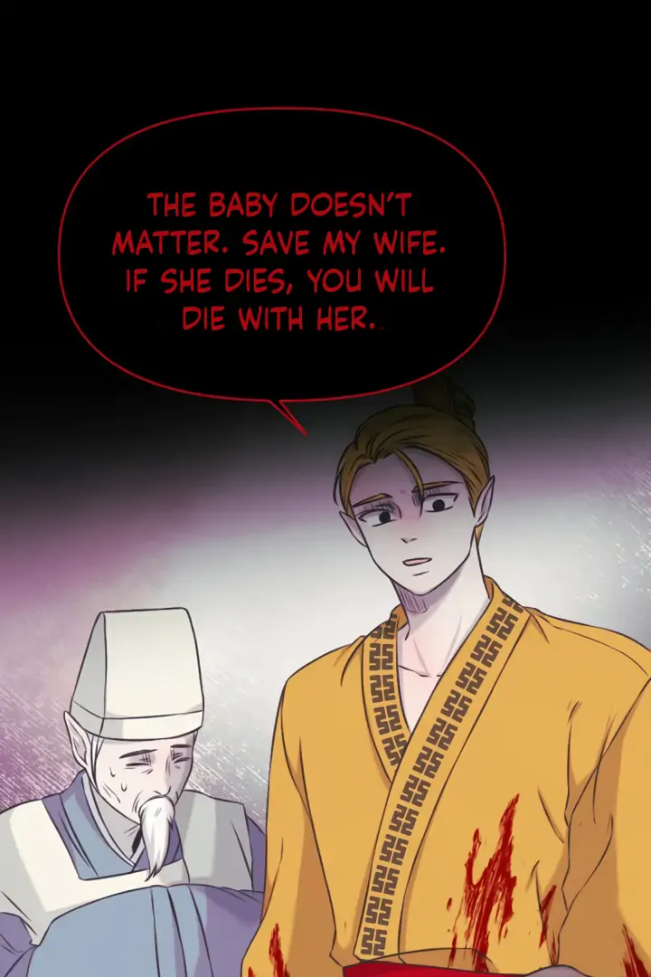 The Baby Dragon and the Rabbit Spirit Chapter 37 - Page 42