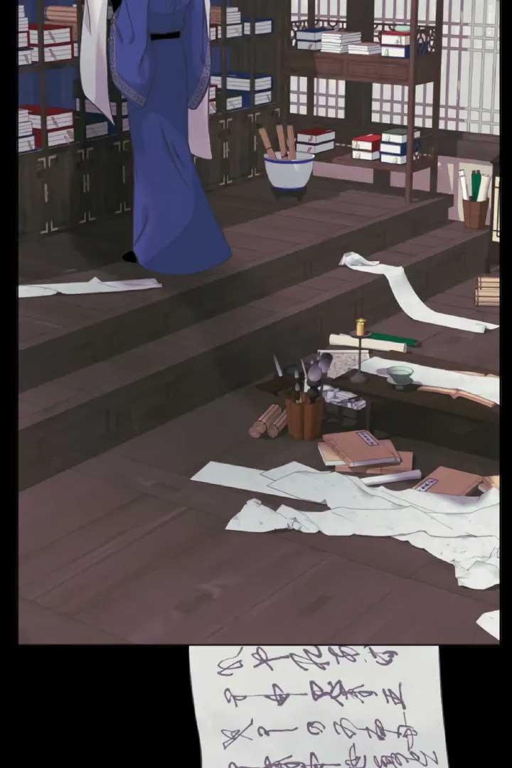 The Baby Dragon and the Rabbit Spirit Chapter 41 - Page 3