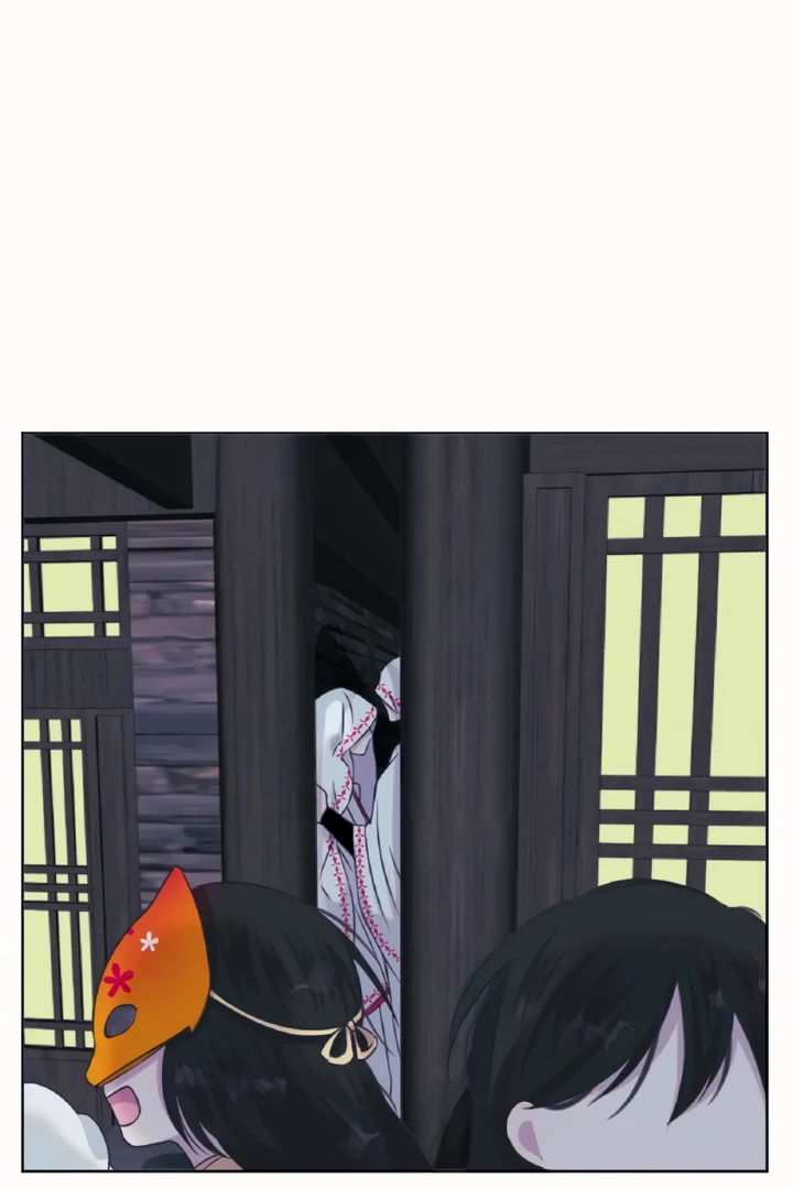 The Baby Dragon and the Rabbit Spirit Chapter 43 - Page 74