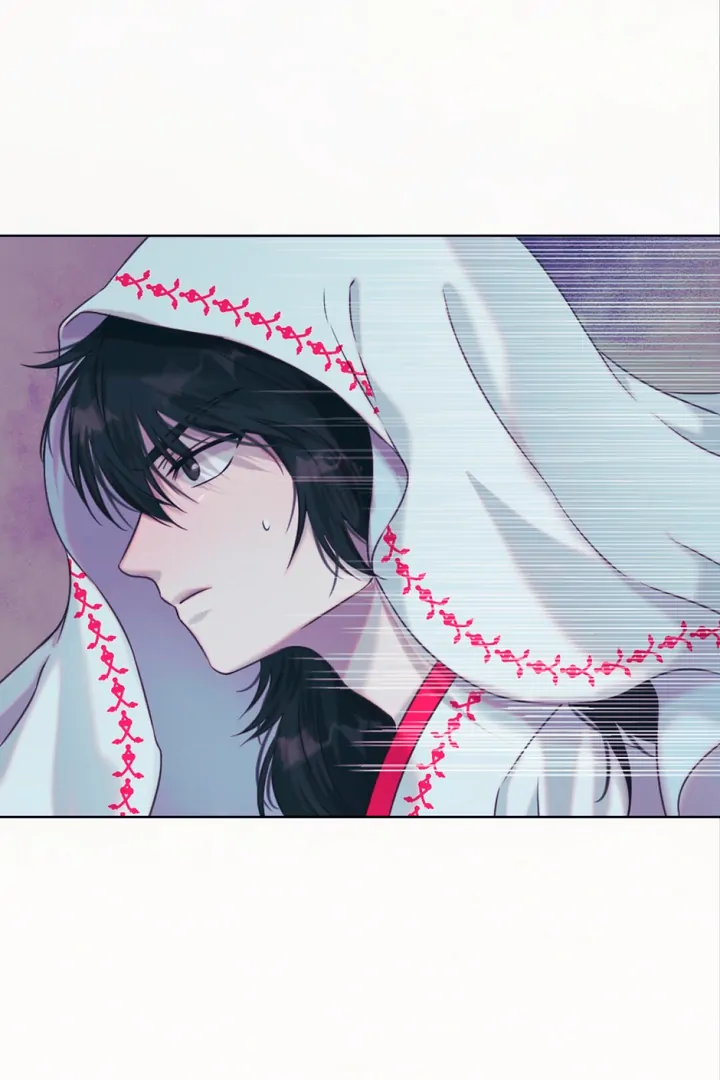 The Baby Dragon and the Rabbit Spirit Chapter 45 - Page 16