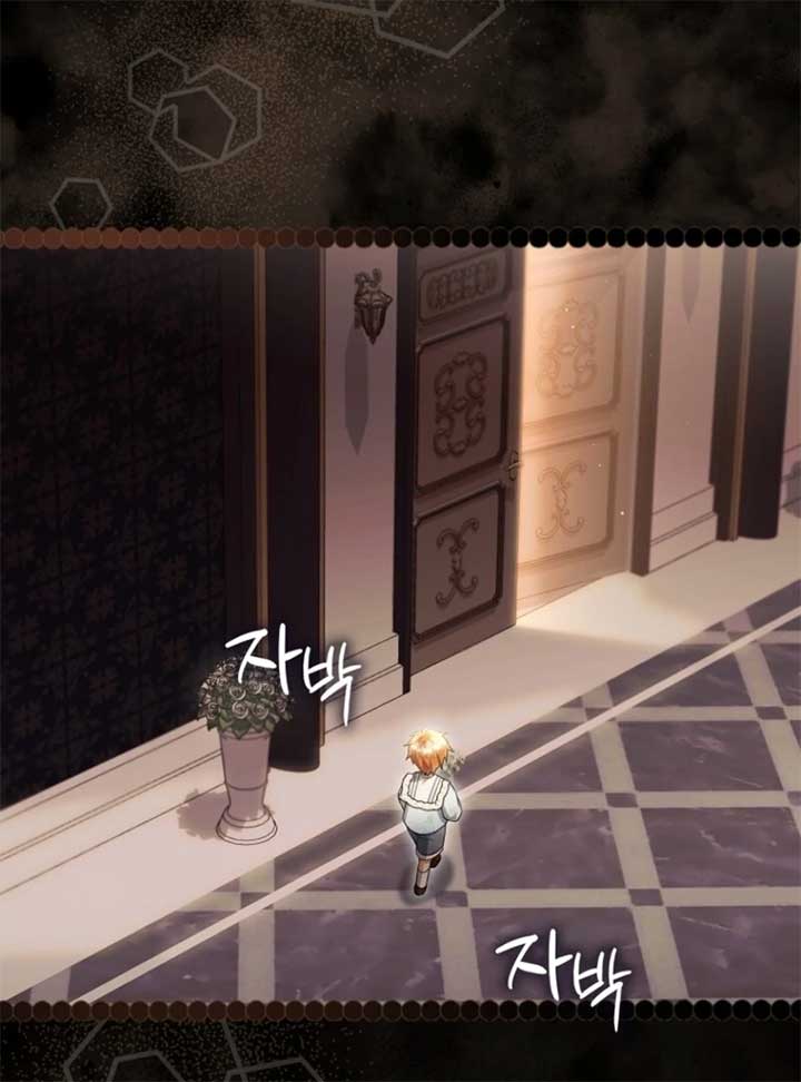 The Baby Fairy Is a Villain Chapter 32 - Page 14