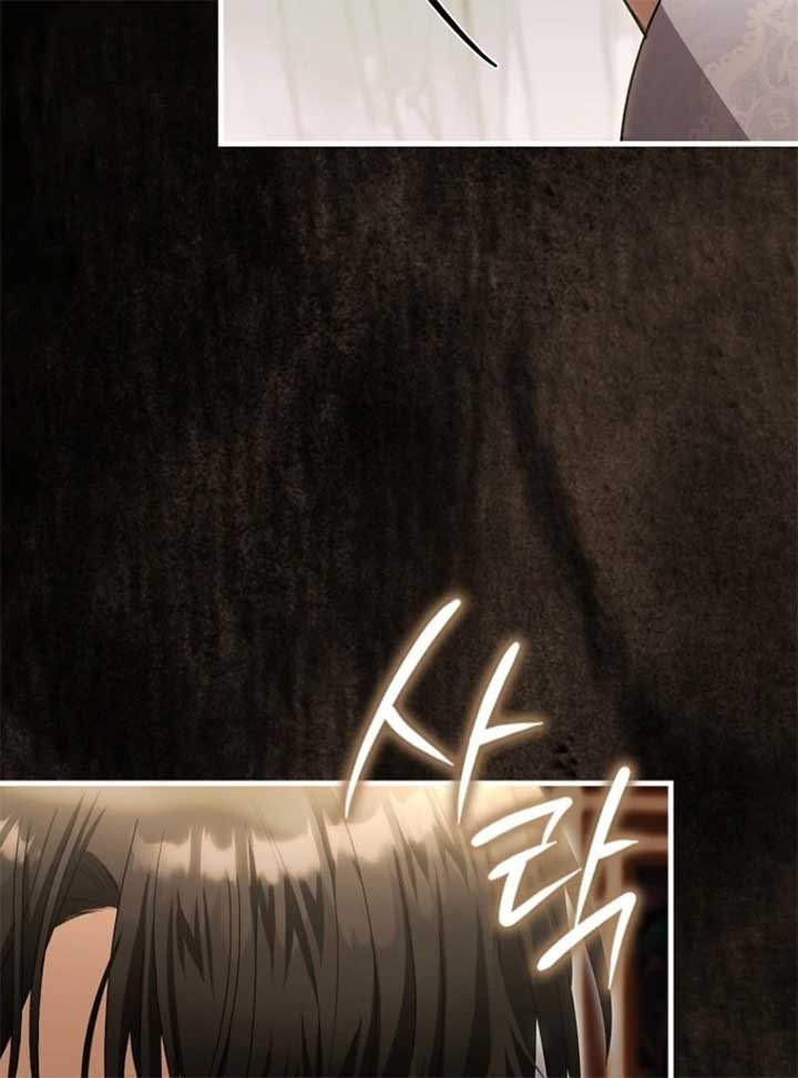 The Baby Fairy Is a Villain Chapter 32 - Page 24