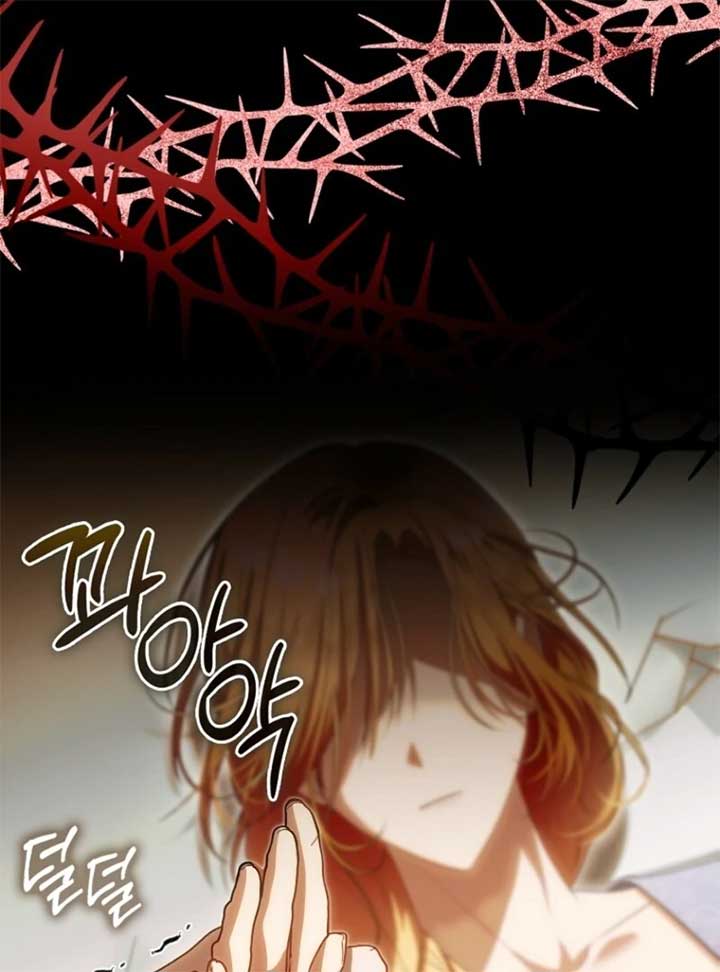 The Baby Fairy Is a Villain Chapter 32 - Page 36