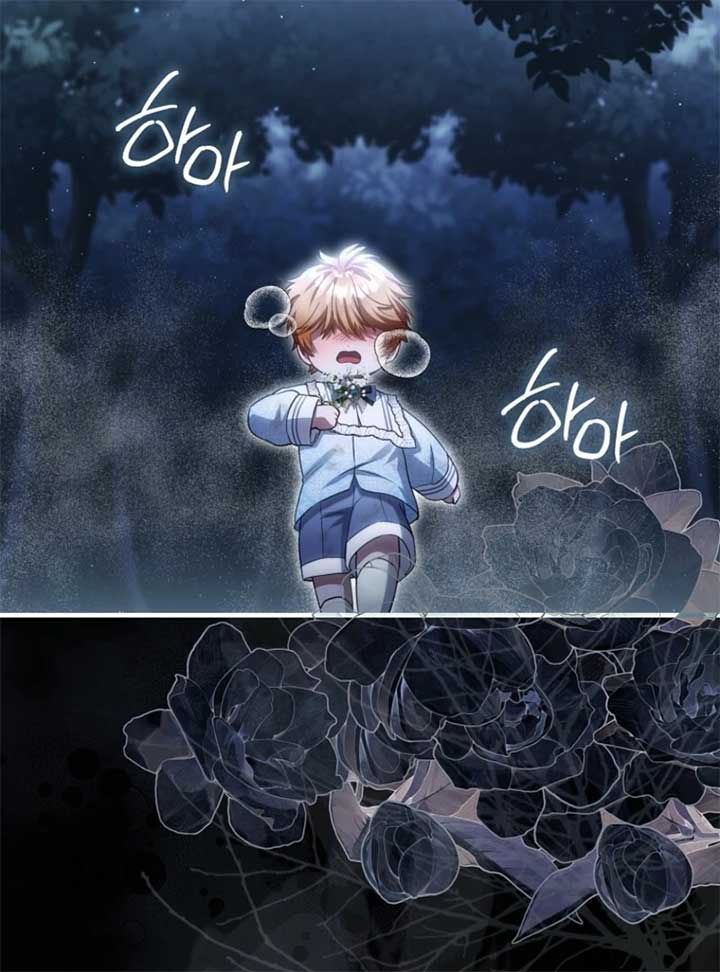 The Baby Fairy Is a Villain Chapter 32 - Page 58