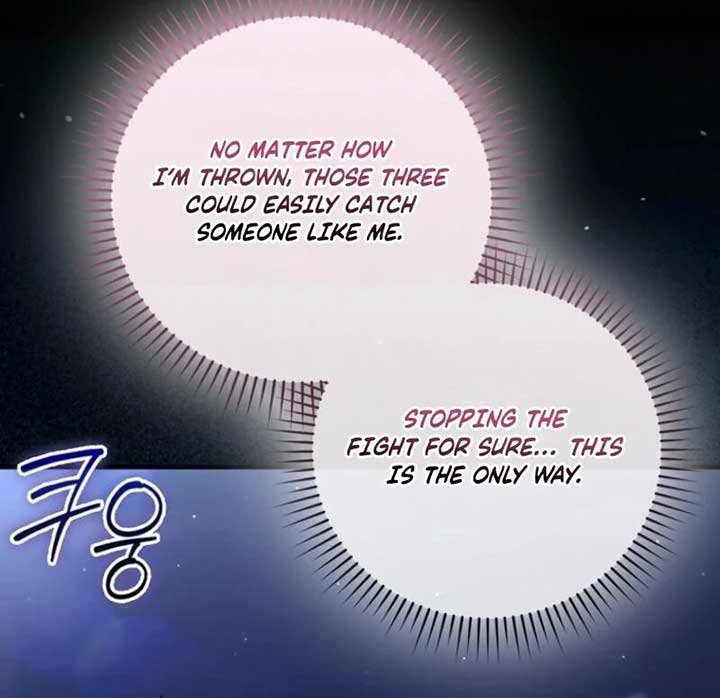 The Baby Fairy Is a Villain Chapter 33 - Page 106