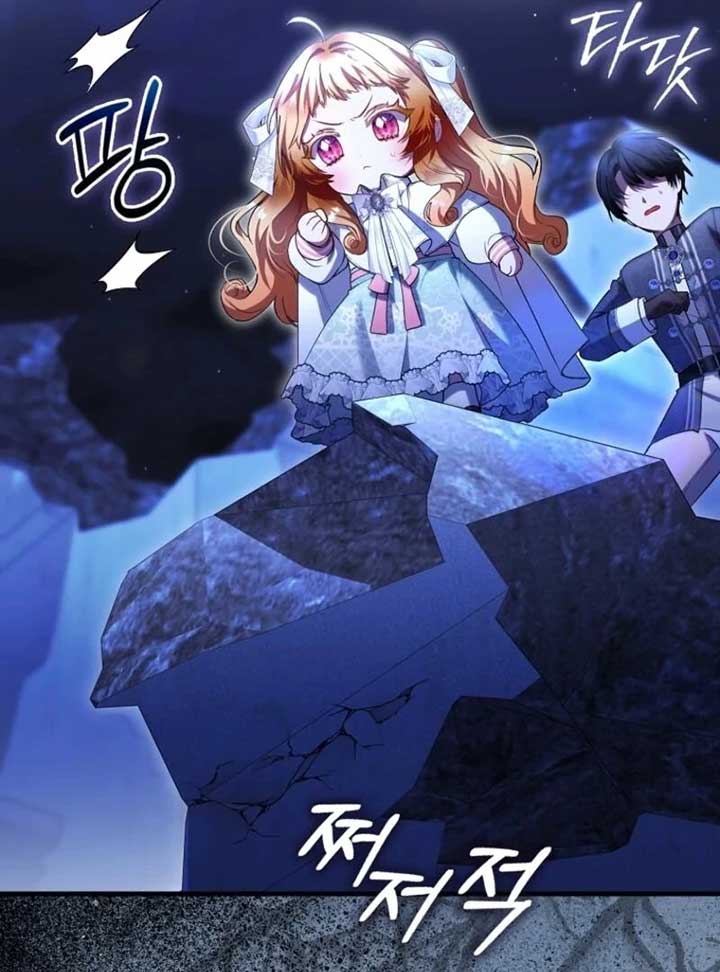 The Baby Fairy Is a Villain Chapter 33 - Page 107