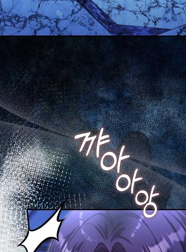 The Baby Fairy Is a Villain Chapter 33 - Page 148
