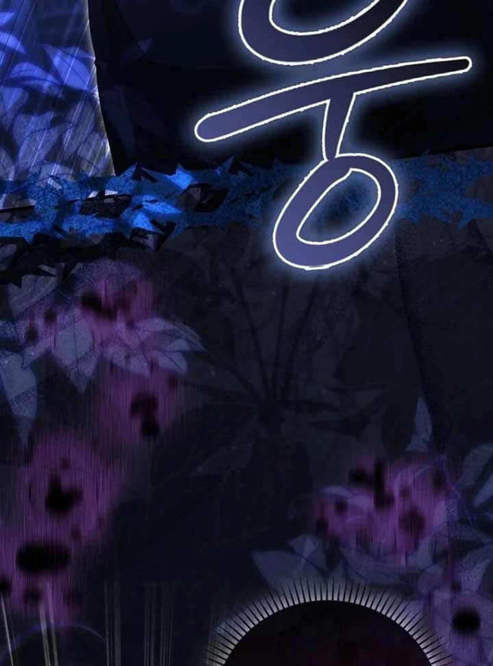 The Baby Fairy Is a Villain Chapter 33 - Page 56