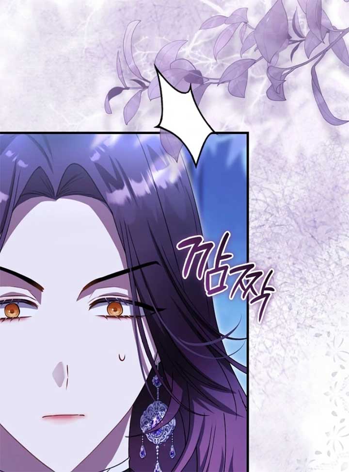 The Baby Fairy Is a Villain Chapter 34 - Page 128