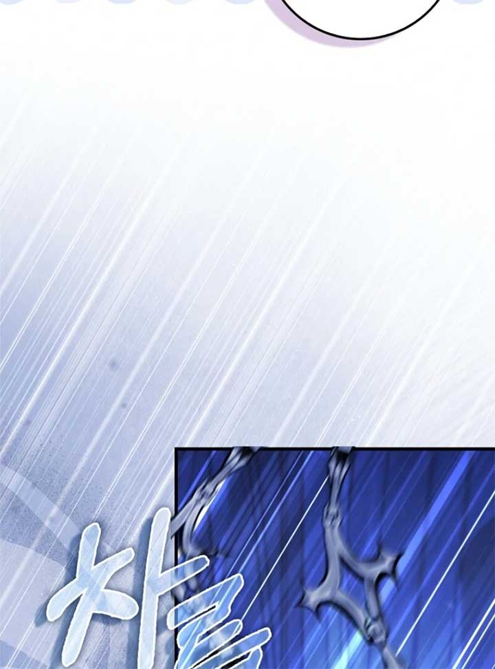 The Baby Fairy Is a Villain Chapter 34 - Page 24