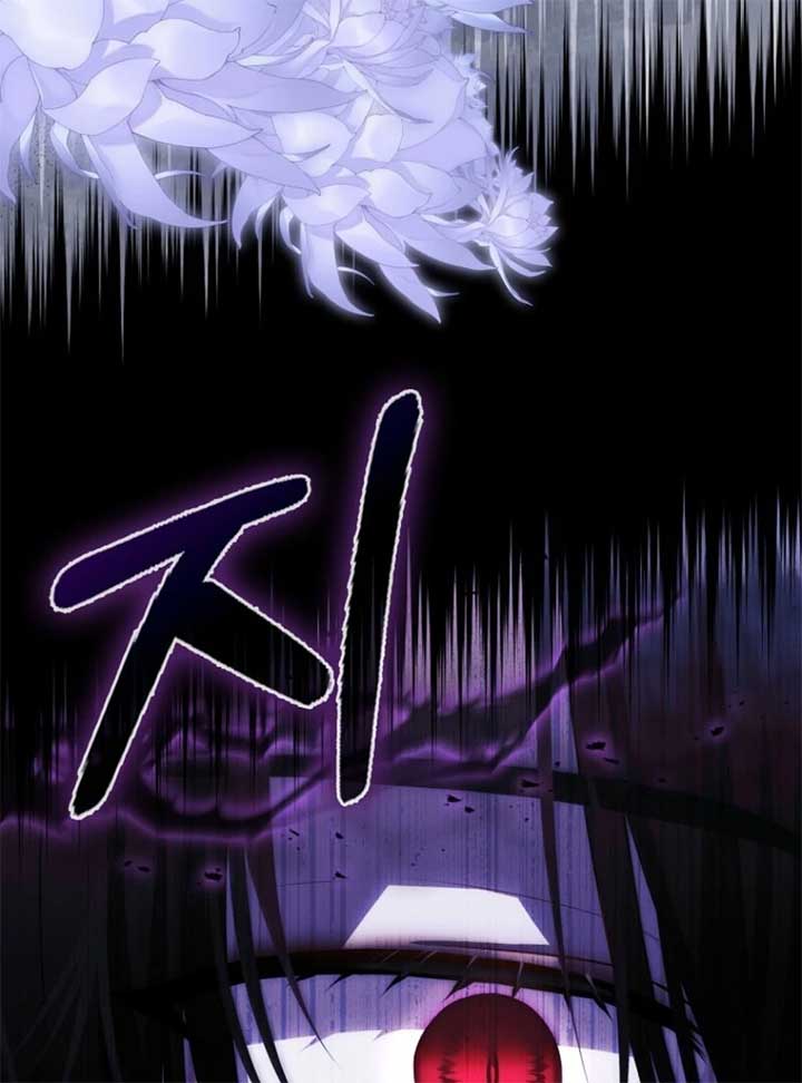 The Baby Fairy Is a Villain Chapter 34 - Page 37