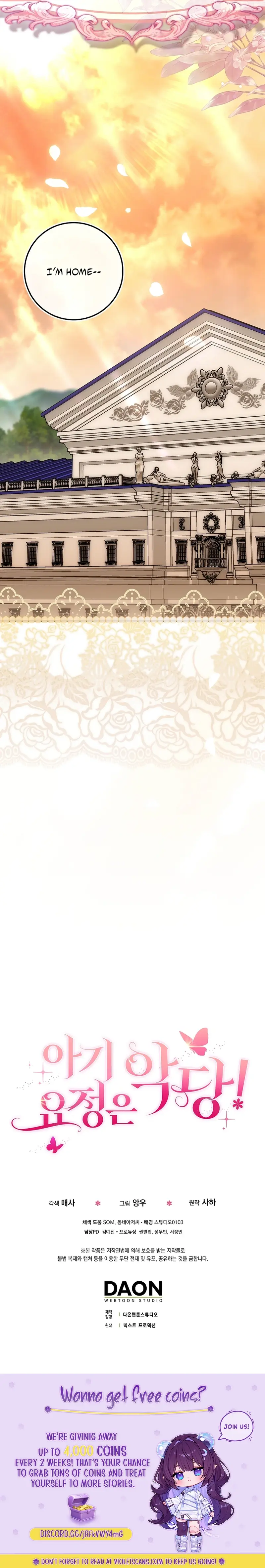 The Baby Fairy Is a Villain Chapter 38 - Page 16