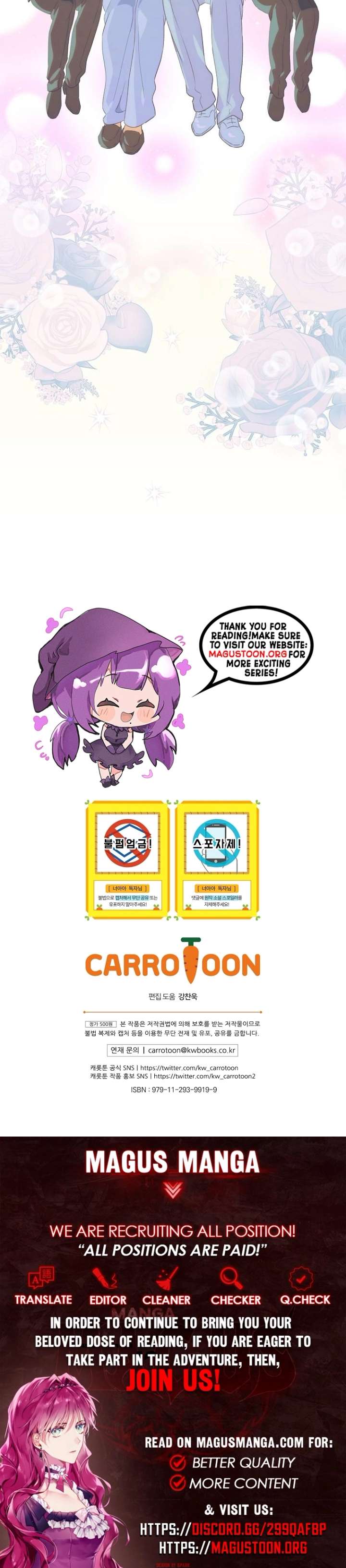 The Baby Isn’t Yours Chapter 110 - Page 10