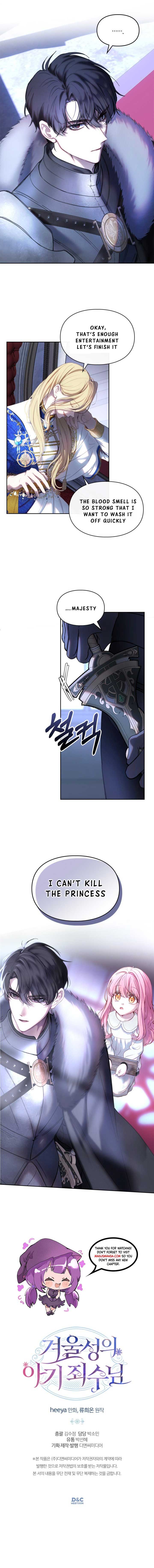The Baby Prisoner in the Winter Castle Chapter 1 - Page 11