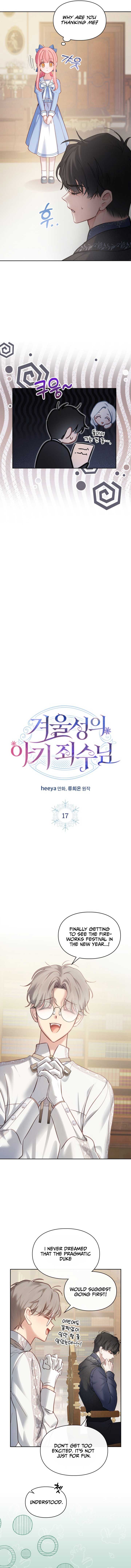 The Baby Prisoner in the Winter Castle Chapter 17 - Page 3