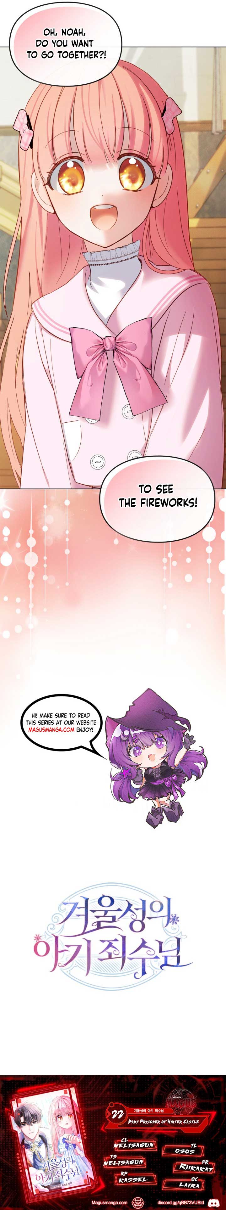 The Baby Prisoner in the Winter Castle Chapter 22 - Page 25