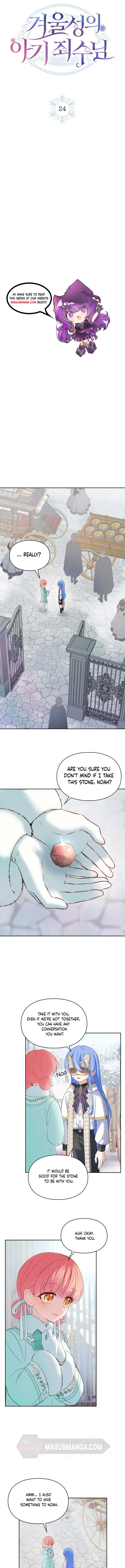 The Baby Prisoner in the Winter Castle Chapter 24 - Page 7