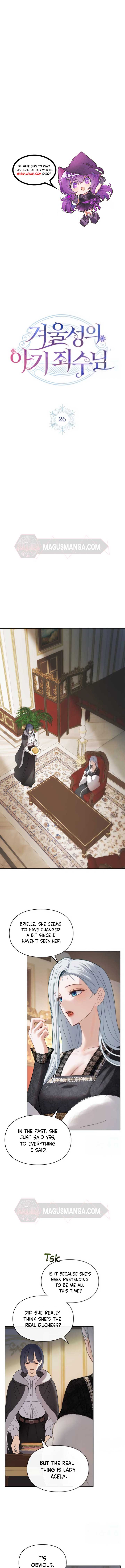 The Baby Prisoner in the Winter Castle Chapter 26 - Page 6