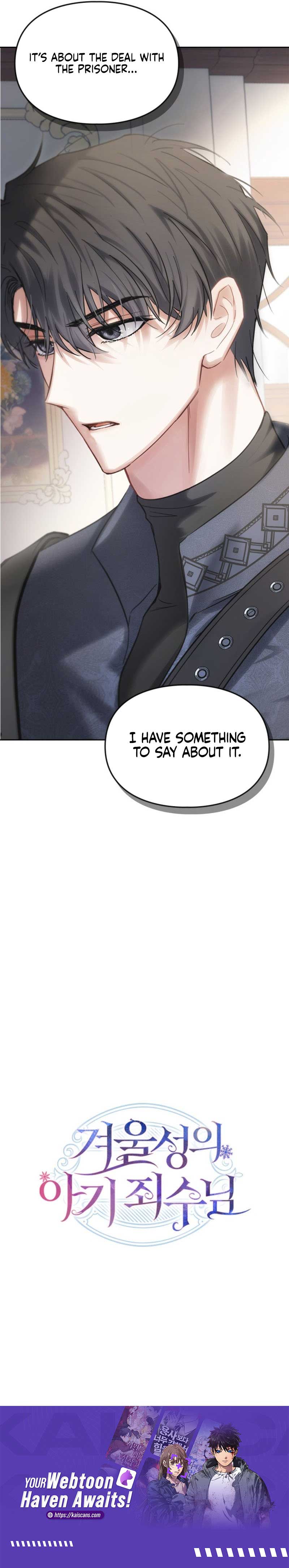 The Baby Prisoner in the Winter Castle Chapter 30 - Page 9