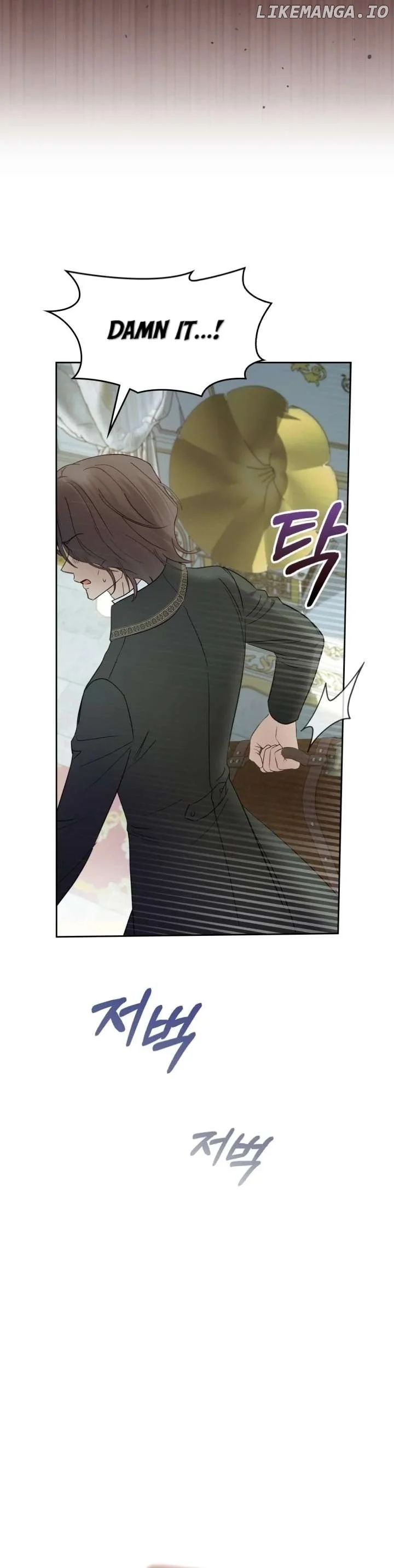 The Baby Prisoner in the Winter Castle Chapter 41 - Page 13