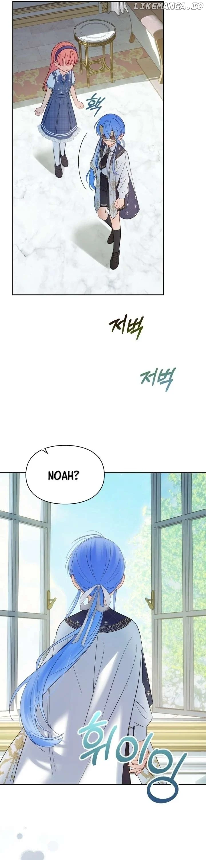 The Baby Prisoner in the Winter Castle Chapter 41 - Page 24