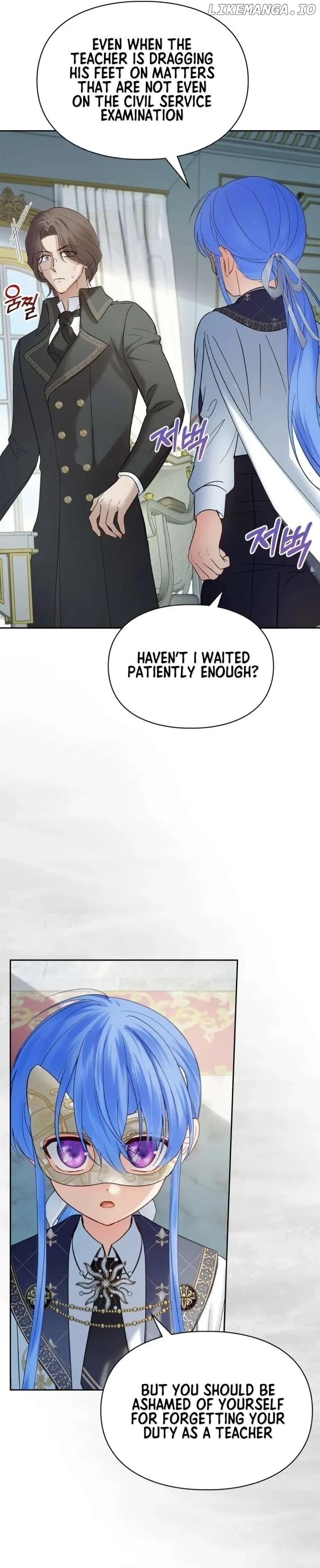 The Baby Prisoner in the Winter Castle Chapter 41 - Page 4