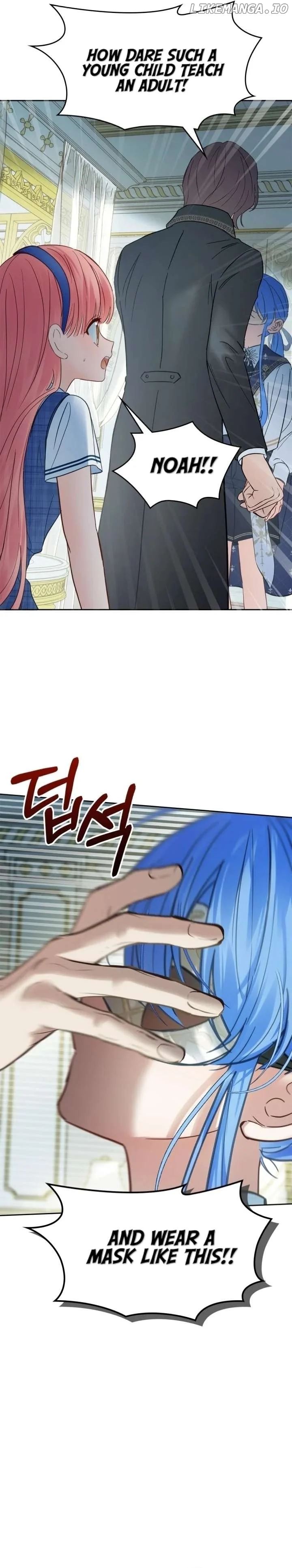 The Baby Prisoner in the Winter Castle Chapter 41 - Page 7