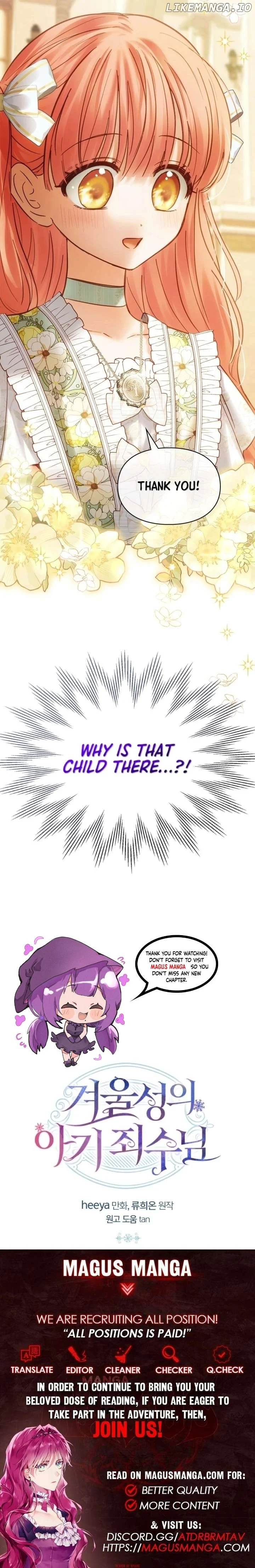 The Baby Prisoner in the Winter Castle Chapter 42 - Page 13