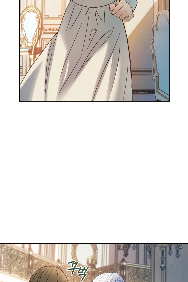 The Baby Prisoner in the Winter Castle Chapter 53 - Page 109