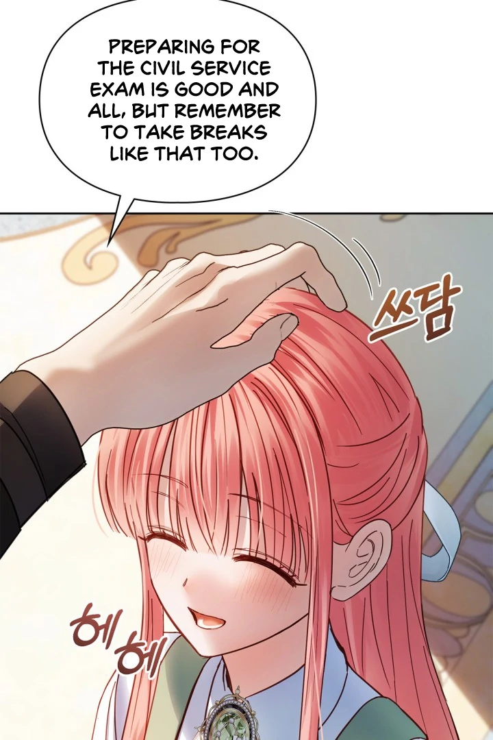 The Baby Prisoner in the Winter Castle Chapter 53 - Page 117