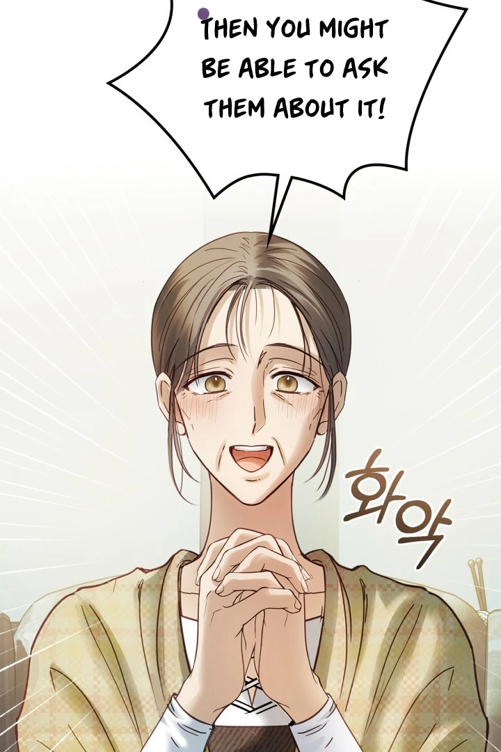 The Baby Prisoner in the Winter Castle Chapter 53 - Page 39