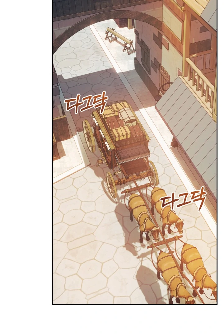 The Baby Prisoner in the Winter Castle Chapter 53 - Page 48