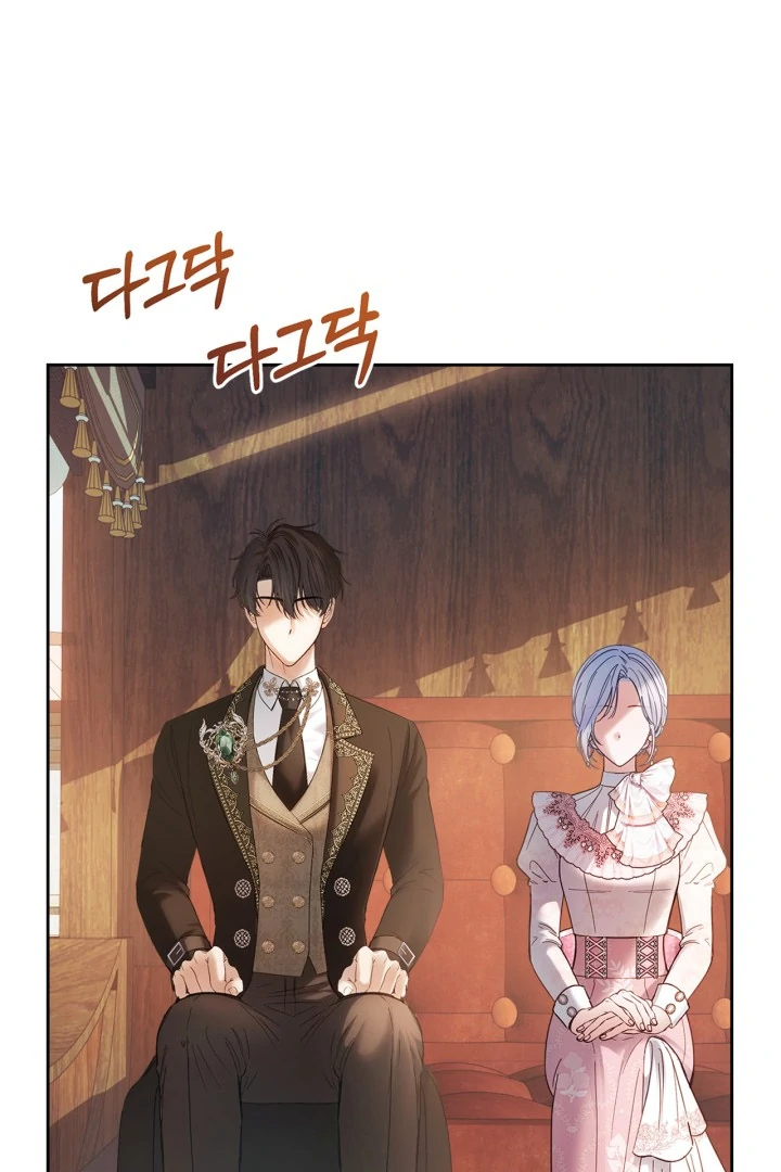 The Baby Prisoner in the Winter Castle Chapter 53 - Page 49